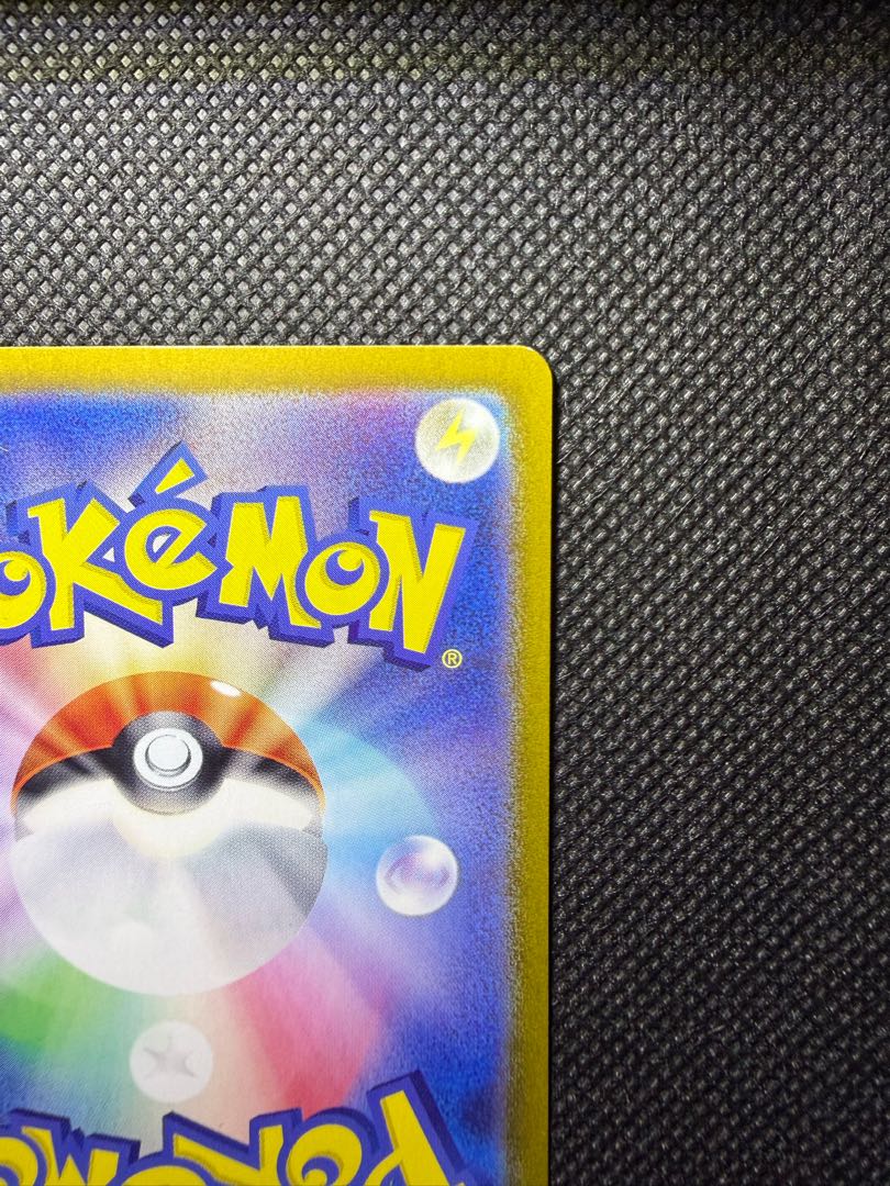 ラティアスex sr 078/064 1枚