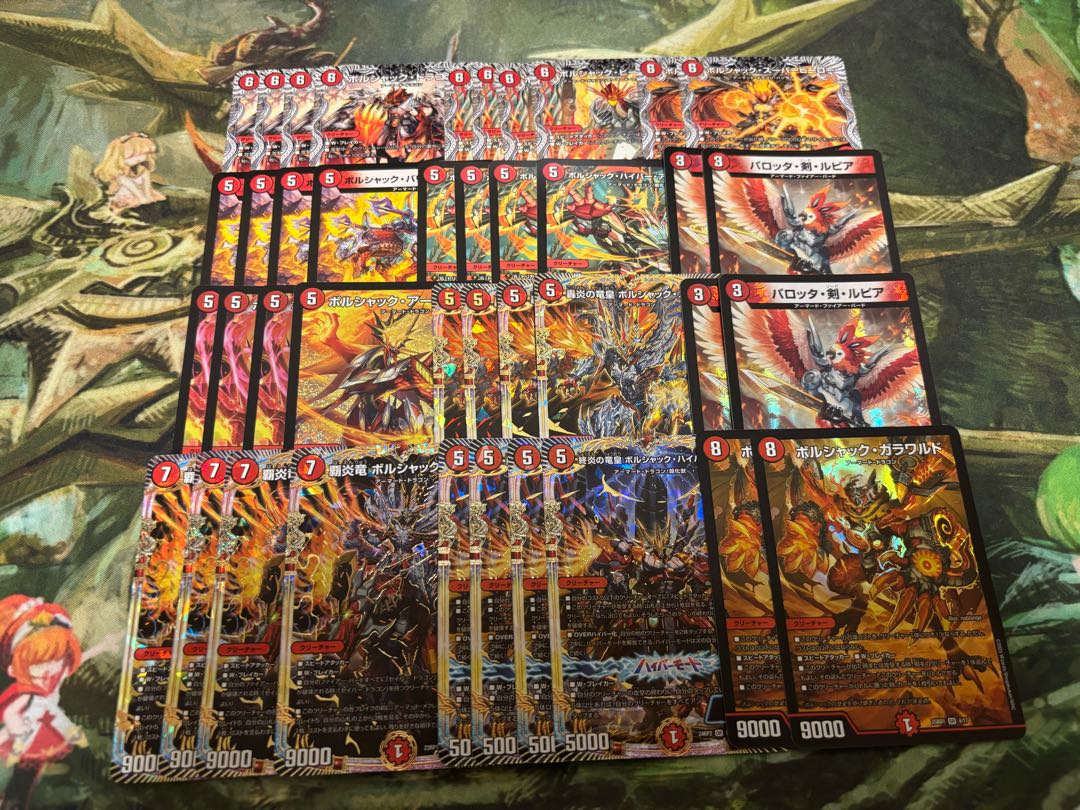 DUEMA 3000 yen deck OLIPA vol.2 with W-chance OLIPA