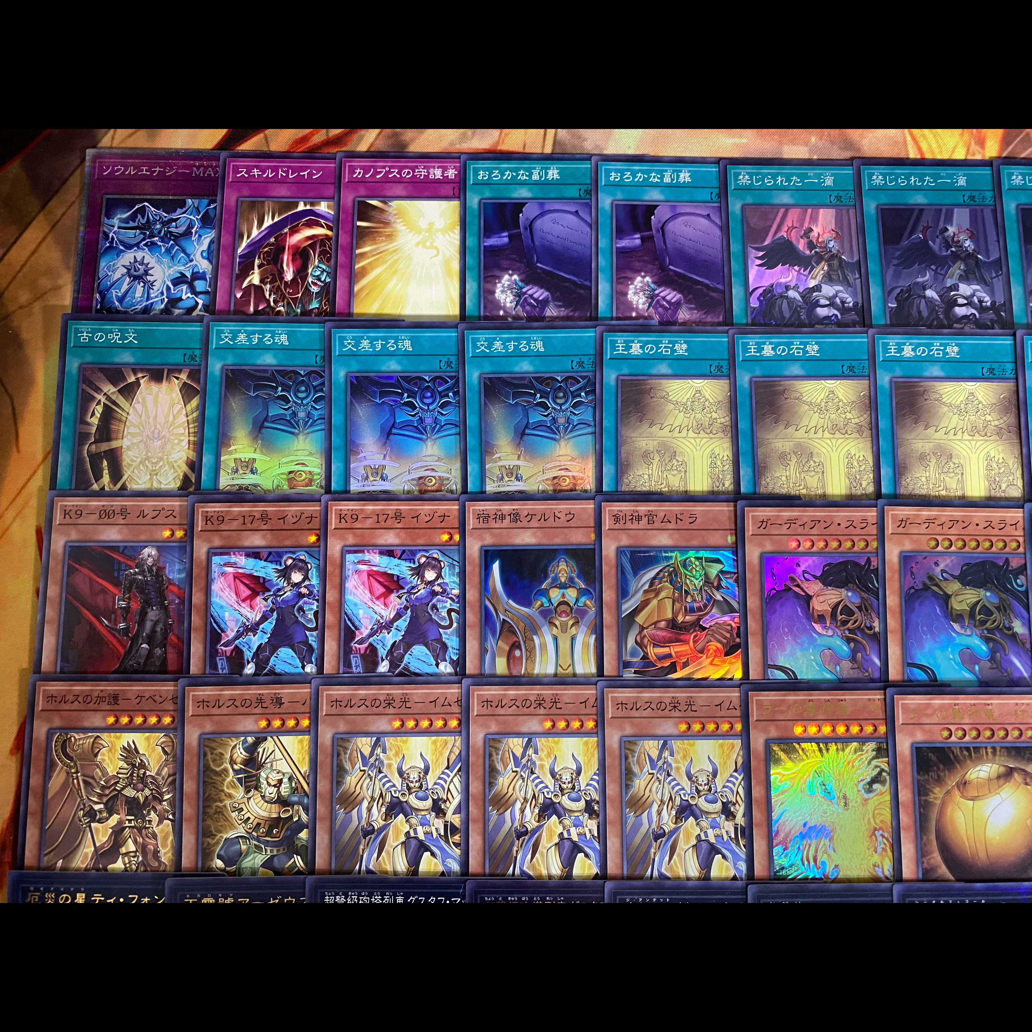 三幻神 デッキ 遊戯王 本格構築 大会構築済みデッキ メイン40枚+Ex15枚