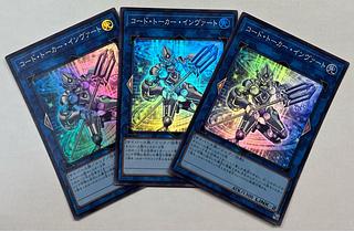 Code Talker Inverted Super Rare 3-card set