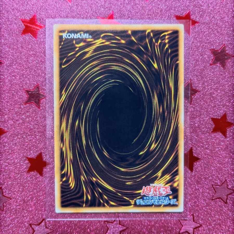 Horakti, Creator God of Light Horakti, Creator God of Light