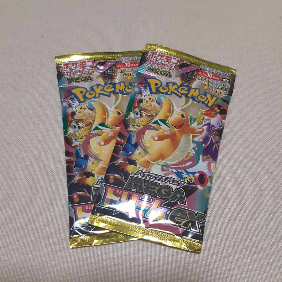 メガドリーム　サーチパック 10枚