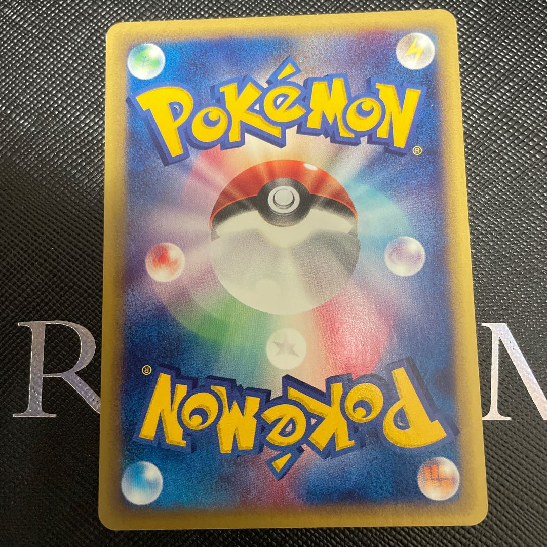 ヤドキング キラ 1st Edition カードe ★ 053/087