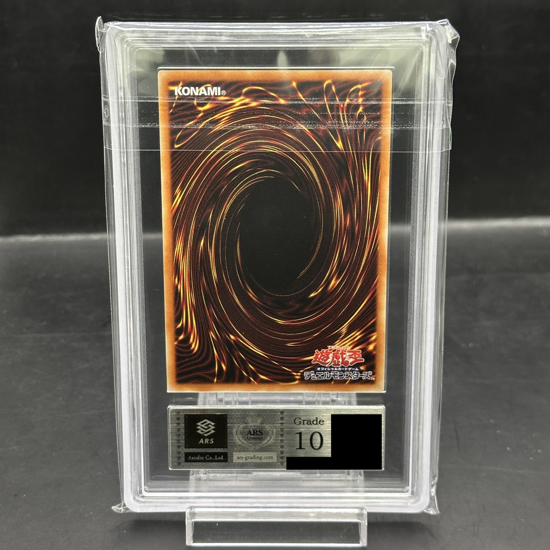 ARS10] Obelisk the Tormentor Prismatic Secret Rare PGB1-JPS02 1枚