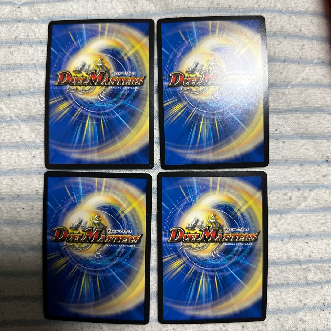 King Manifesto KGM KM3/KM3