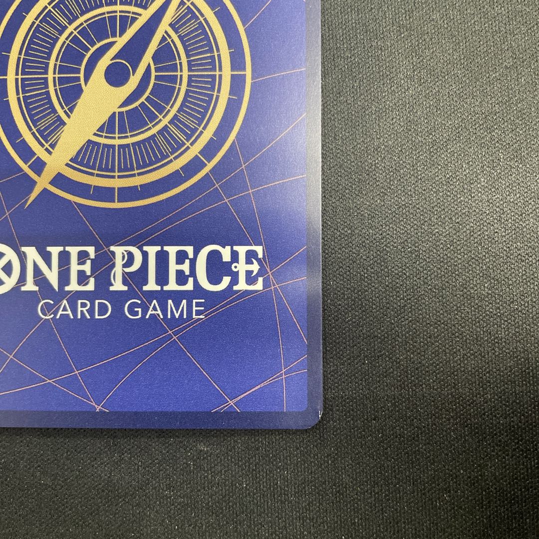 おナミ(パラレル) SP OP06-101 1枚