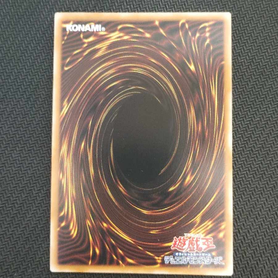 PSYフレームギア・δ プリズマティックシークレットレア LOCR-JP053 1枚