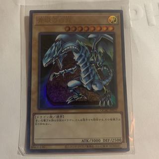 Snubbull Eyesho Wight Dragon 1枚
