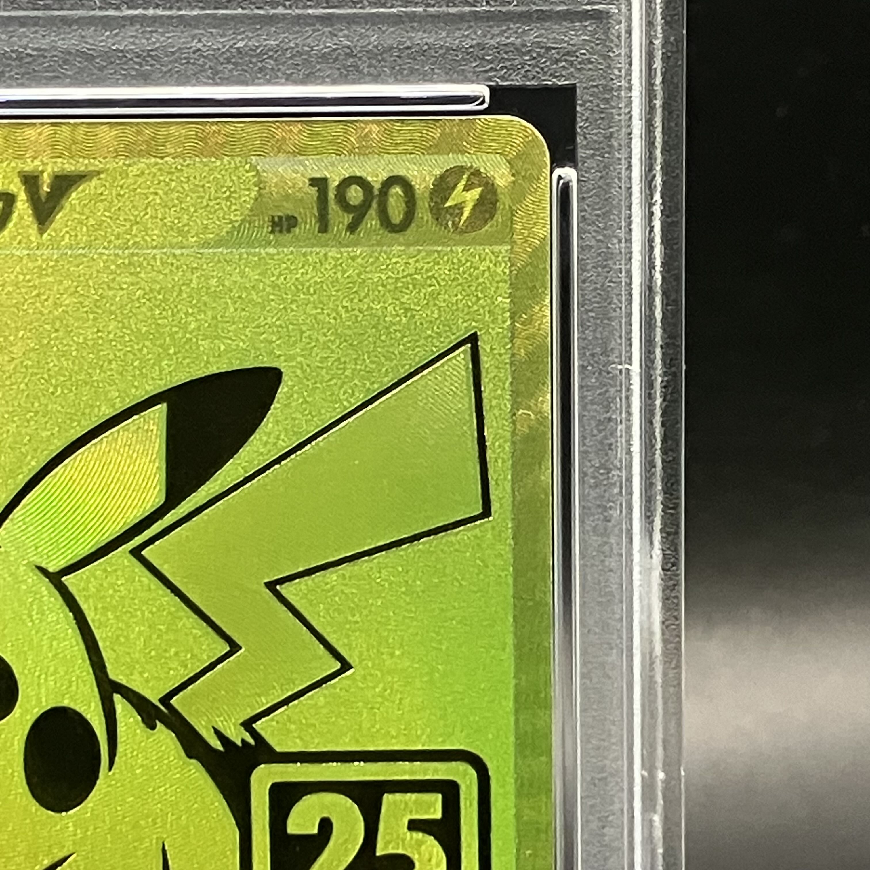 【PSA10】ピカチュウV 25th ANNIVERSARY 開封済み PROMO 001/015