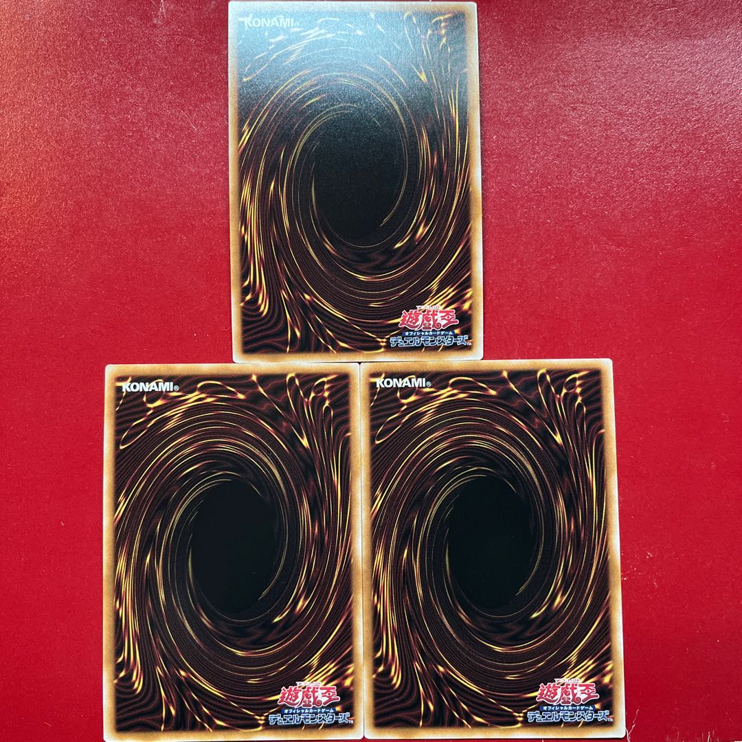 Acj All Ae Polymerization Secret Rare QCCU-JP196