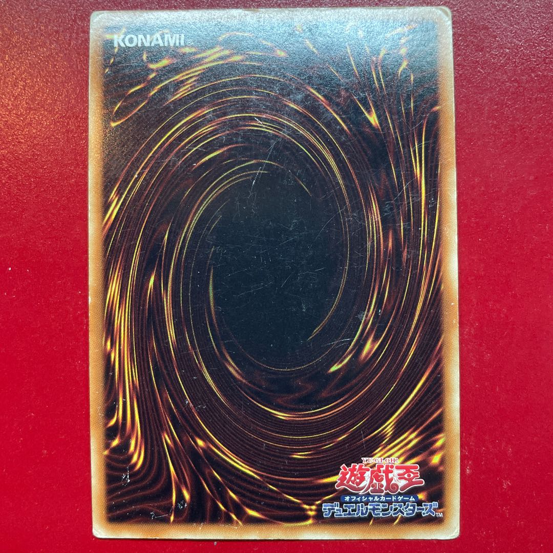 Qf. Magic Cylinder Secret Rare JP210