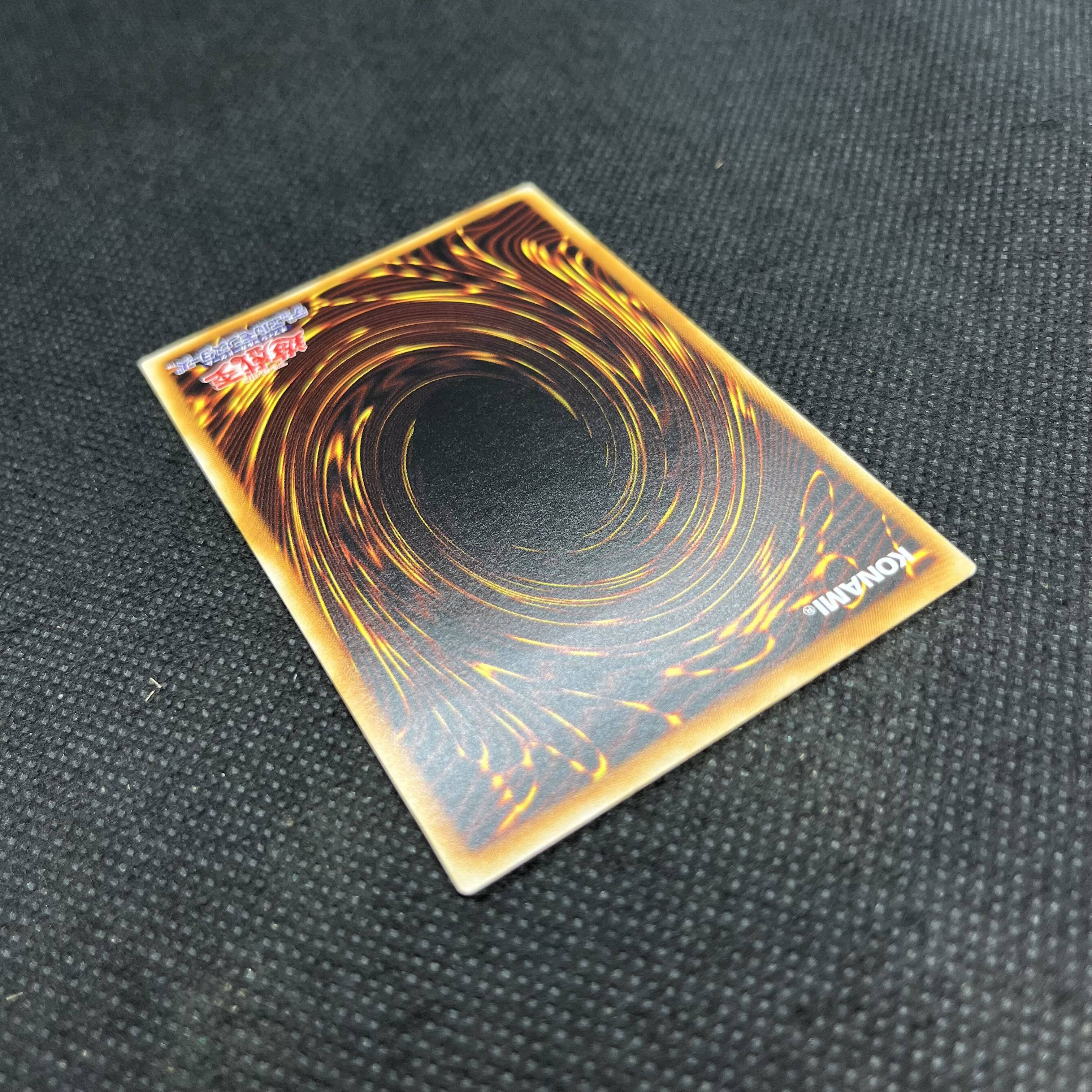 Blade Knight [Relief] {DL3-136} Ultimate Rare DL3-136 1枚