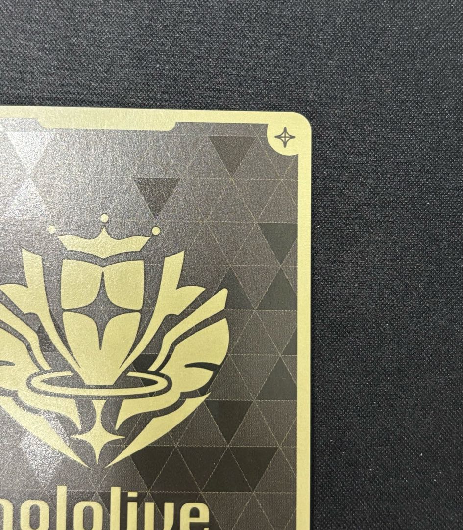 宝鐘マリン［UR］｛hBP02-033｝