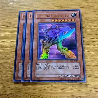 E・HERO エッジマン ウルトラレア JP019 1枚