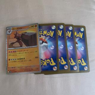 Pokémon Cards 1枚