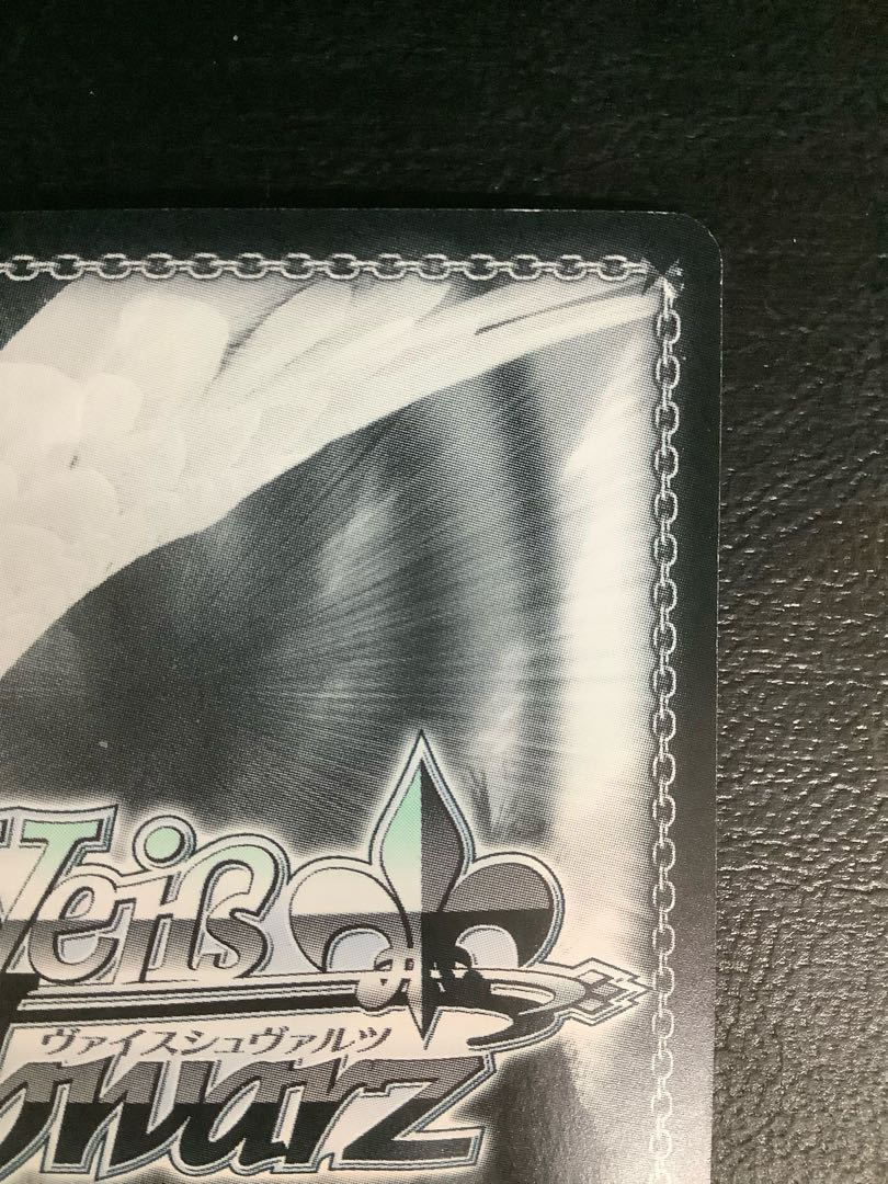 ① (傷有り)凛々しく咲く 梨璃(サイン入り) SP ALL/S76-037SPの通販 遊