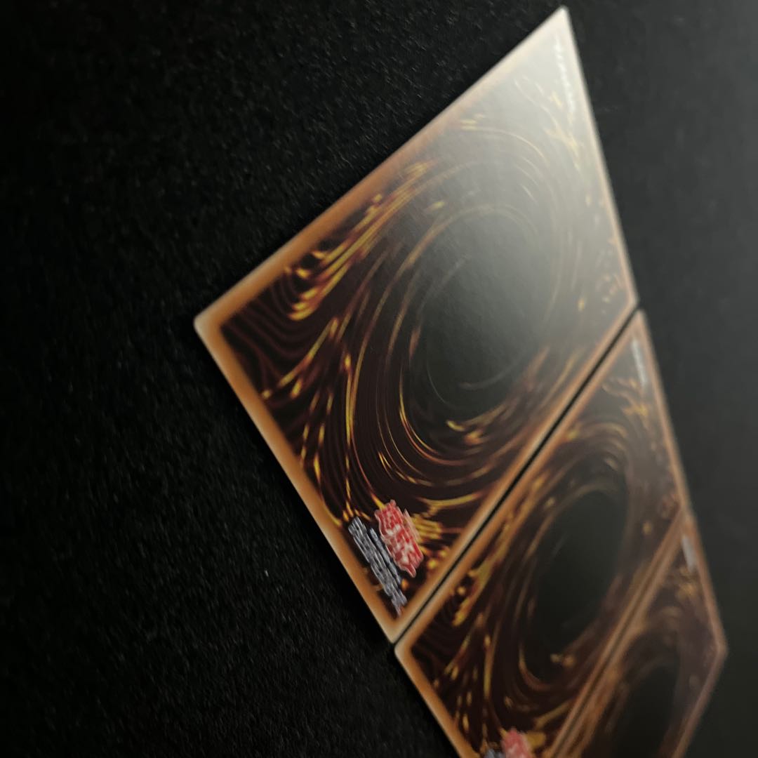 (Condition A) Forbidden Droplet Prismatic Secret ROTD-JP065 3 copies