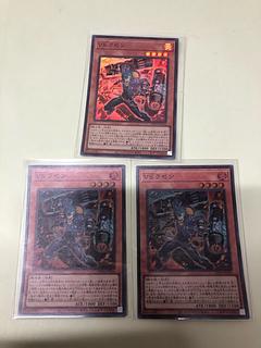 VS ラゼン スーパーレア DBWS-JP016 3枚