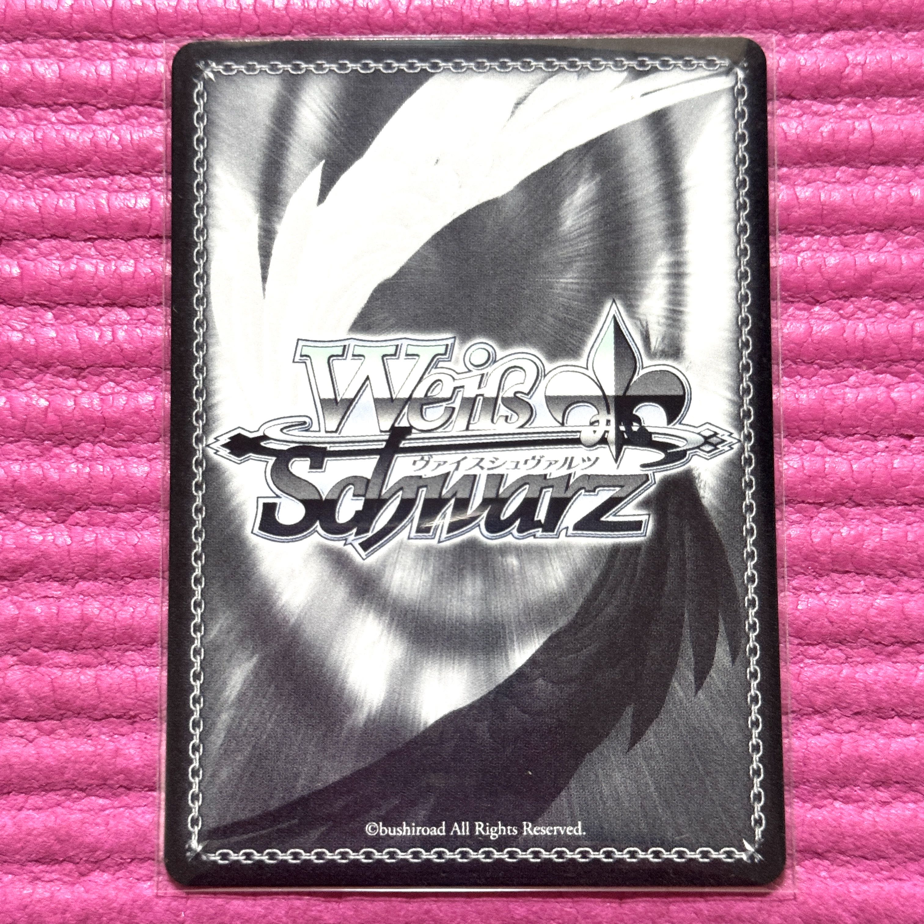 Weiss Schwarz WS Da Capo Into a Dream Sakura PR Hollow