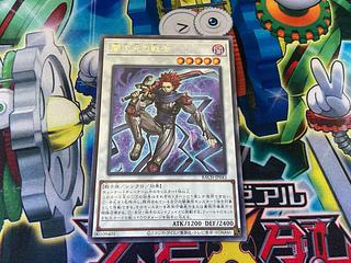 Y-2175 闇次元の戦士 レア JP043