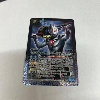 Ultraman Orb Dark Noir Black Schwartz PB41-RV004 1枚