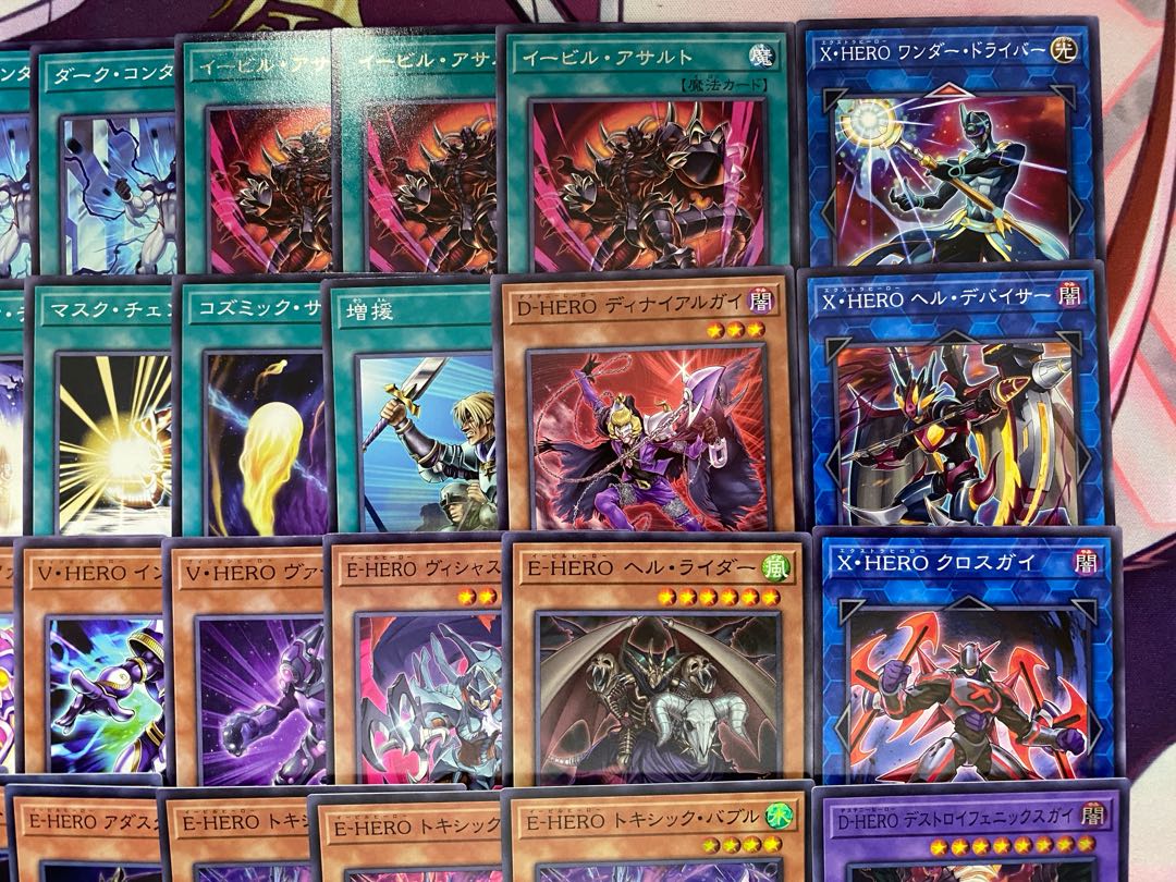 【24時間以内発送】遊戯王　E-HERO（イービルヒーロー）本格構築済みデッキ 1枚