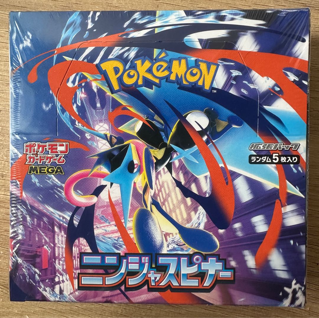 新品の未開封商品にな 拡張パック 「ニンジャスピナー」 未開封BOX  1BOX