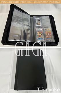 G1G1" PSA/BGS/CGC appraisal card storage file (storage box, deck holder), black, 40 cards