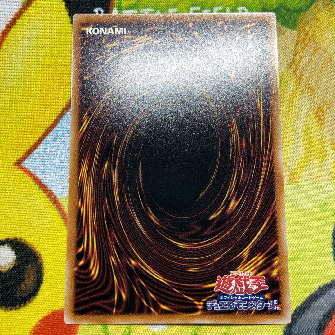 マルチャミー・フワロス レア ROTA-JP024 3枚