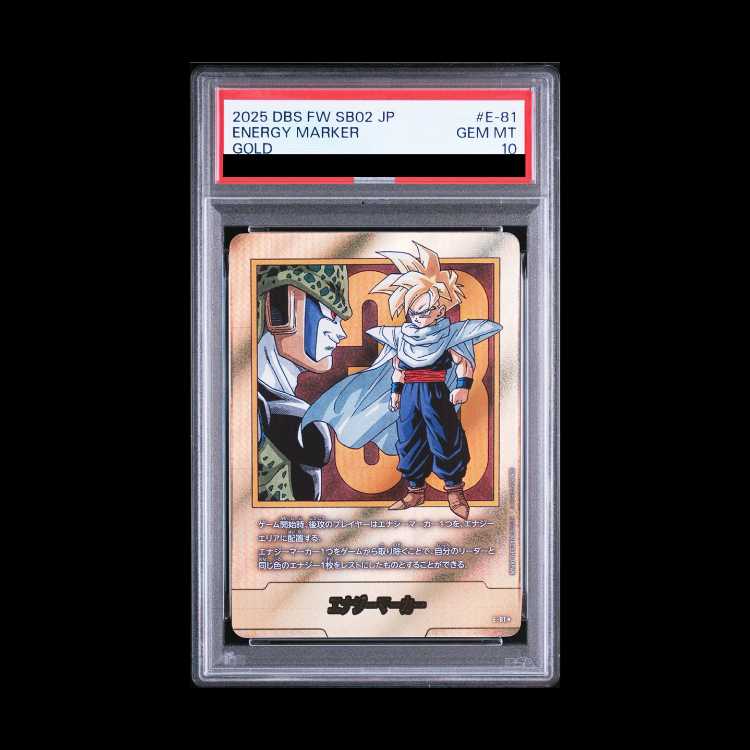 【PSA10】エナジーマーカー（33巻）（パラレル）MANGA BOOSTER02 E-81 1枚
