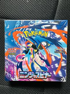 新品未使用、シュリン 拡張パック 「ニンジャスピナー」 未開封BOX  1BOX