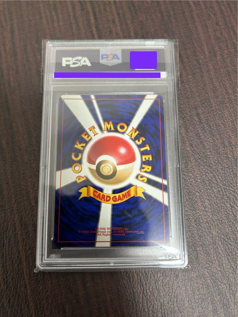 PSA10】 ミュウツー マーク有り 旧裏面 ポケモンカードの通販