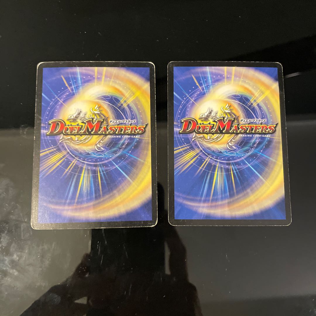 One sheet is folded. Dance of the Sproutlings C 55/55 1枚