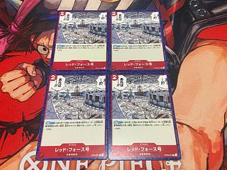 O-46 Red Riryoku No. C OP09-021