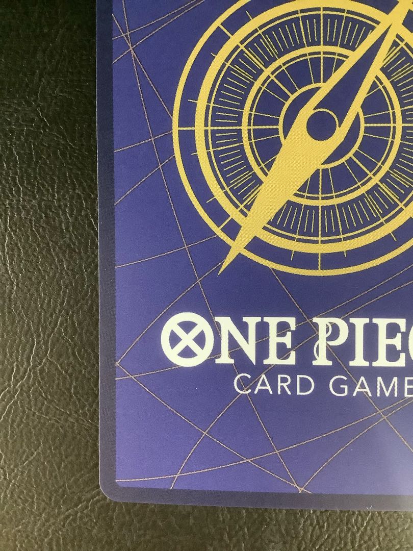 (i) Monkey D. Luffy (Parallel) (Super Parallel) (Comic Parallel, Comipara, Cartoon Background) P-SEC OP09-119