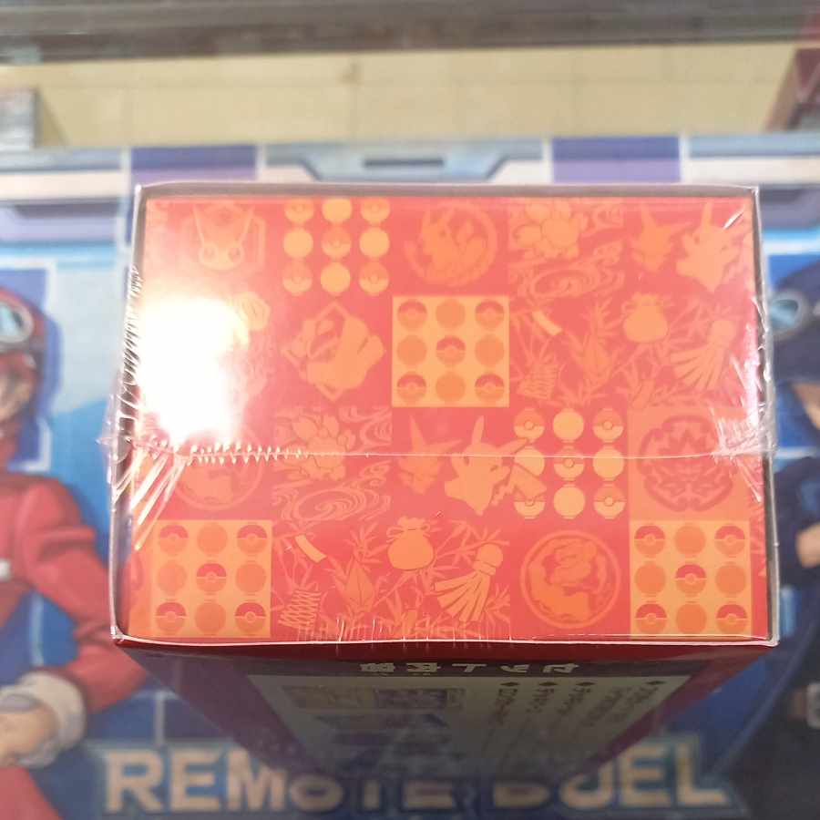 ① ① スペシャルBOX「ポケモンセンタートウホク」 未開封BOX  1BOX