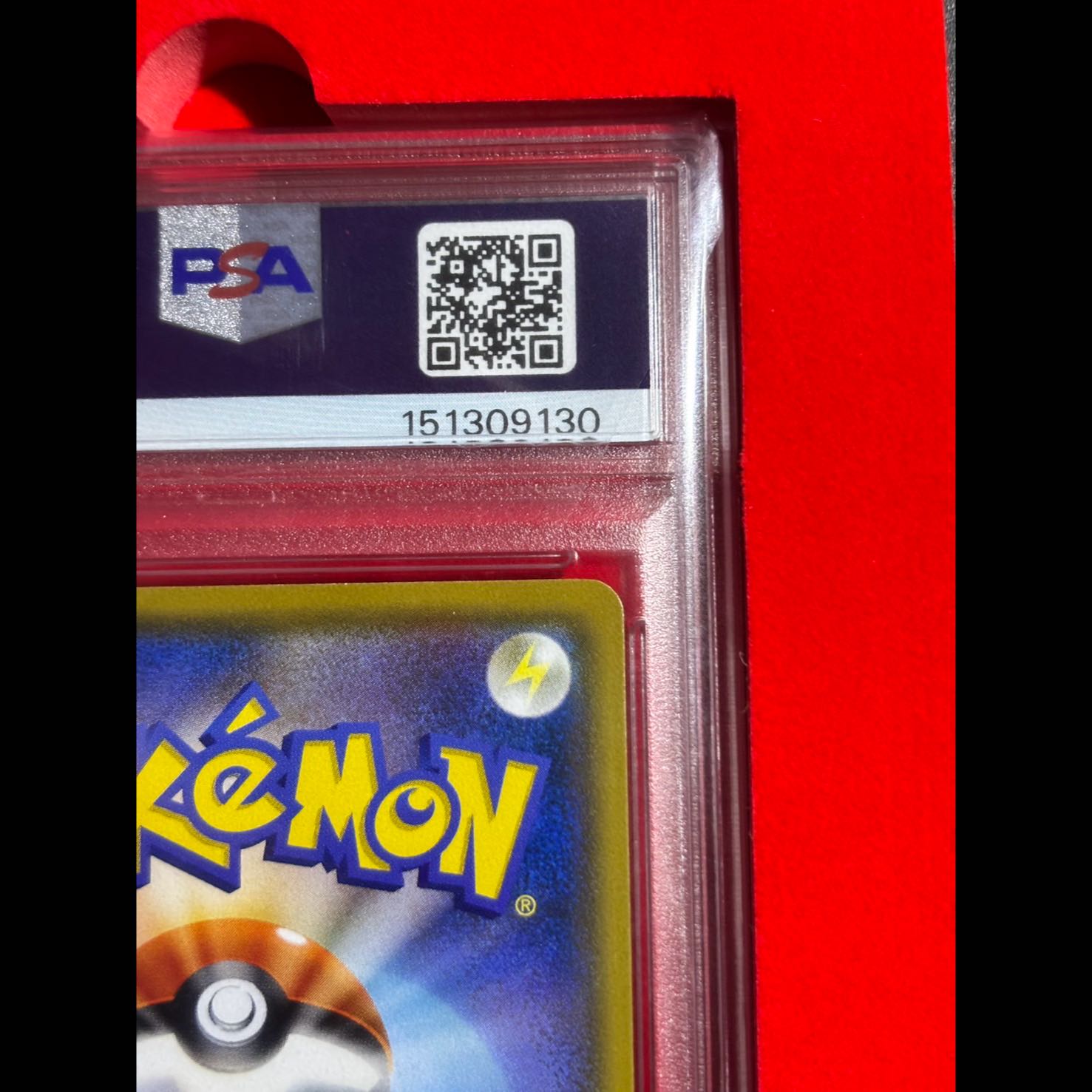 PSA10 モクロー ムンクモクロー PROMO 290/SM-P 1枚の通販 868996114