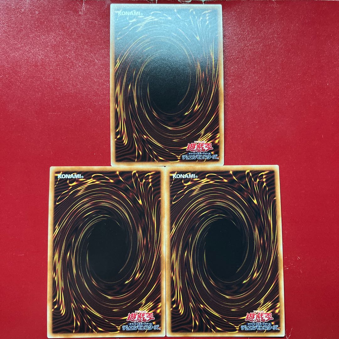 Aea 2 Fh 1 Ruin, Supreme Queen of Oblivion Super Rare JP029