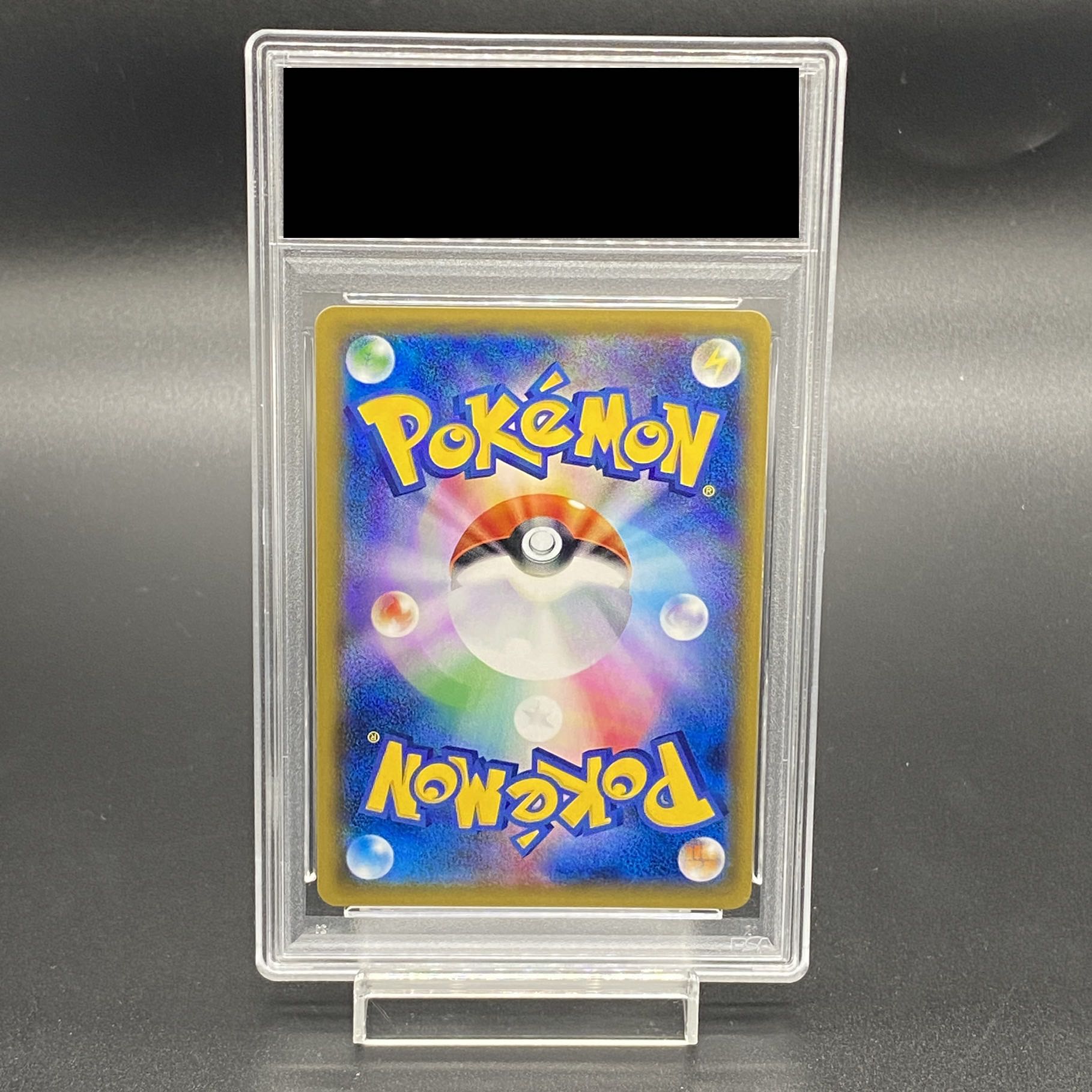 PSA10】ミュウツーGX(シークレット) H 082/072の通販 土日祝休 PSA10】ミュウツーGX(シークレット) H 082/072の通販 土日祝休
