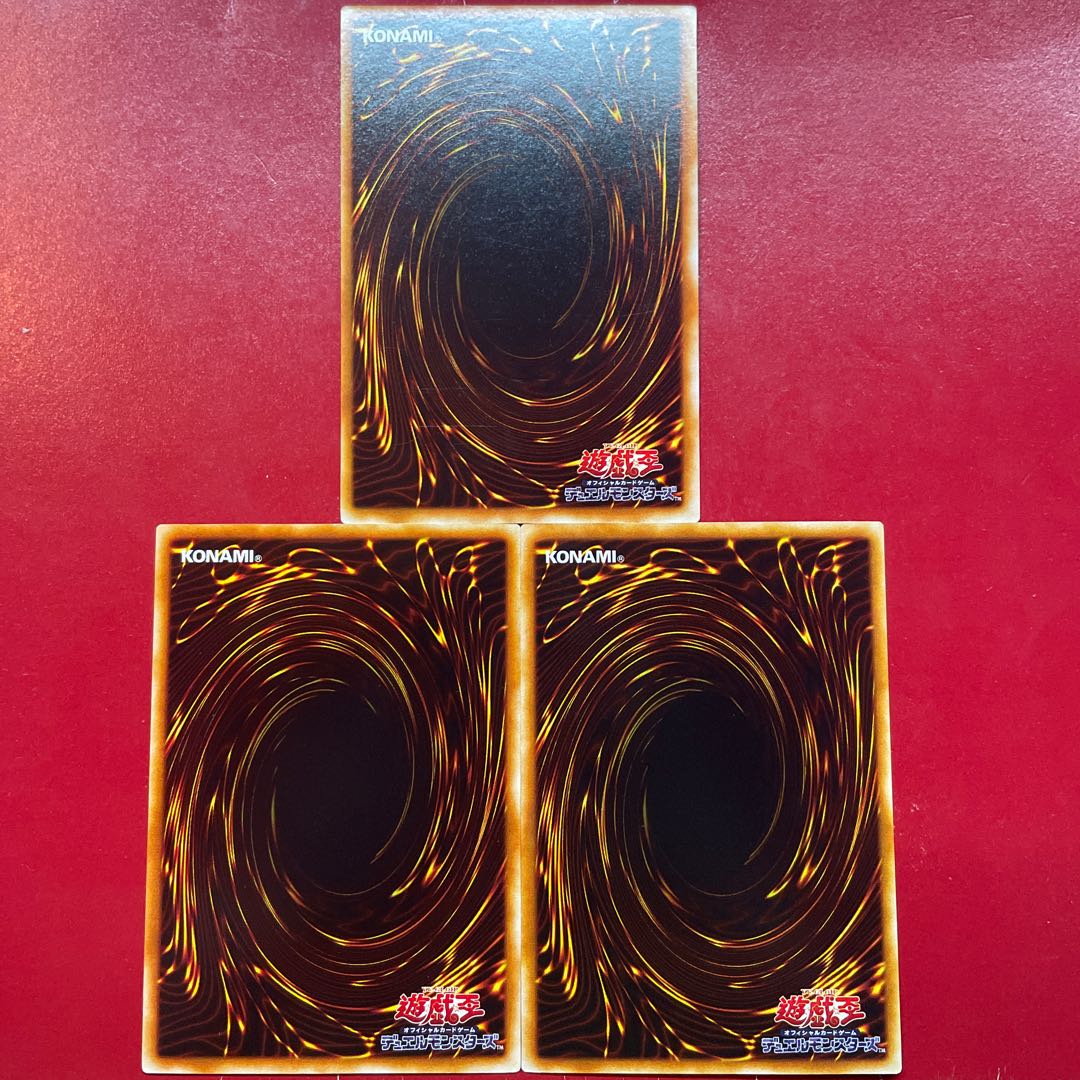 Qw 2 Yn 1 Vorse Raider Ultra Rare 007