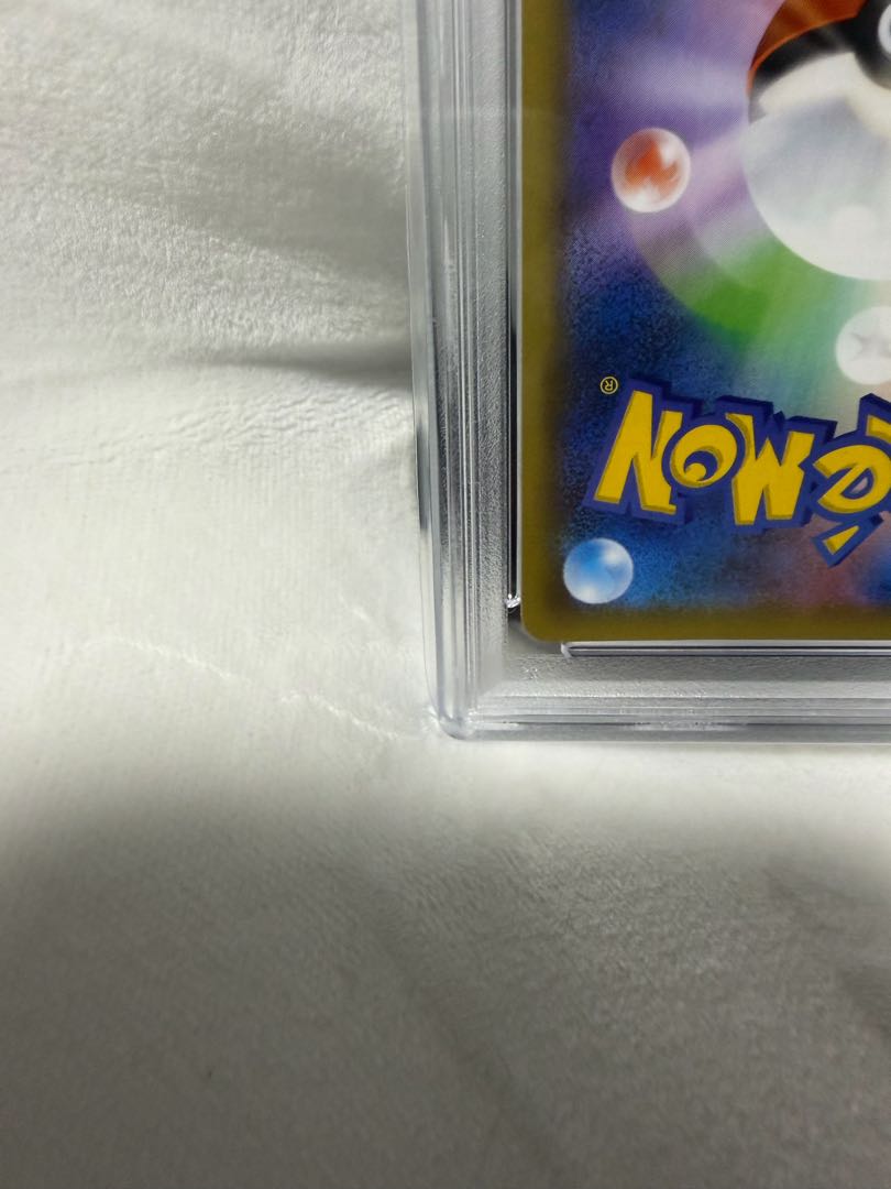 【PSA10】フシギバナ (25th) PROMO PROMO 002/025 1枚