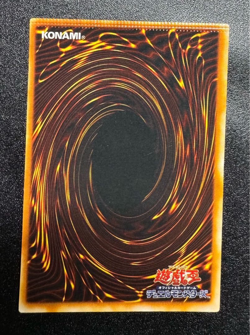 エラーカード/パック閉じ跡】ホーリーエルフ/魔法使い族/遊戯王 エラーカード/パック閉じ跡】ホーリーエルフ/魔法使い族/遊戯王