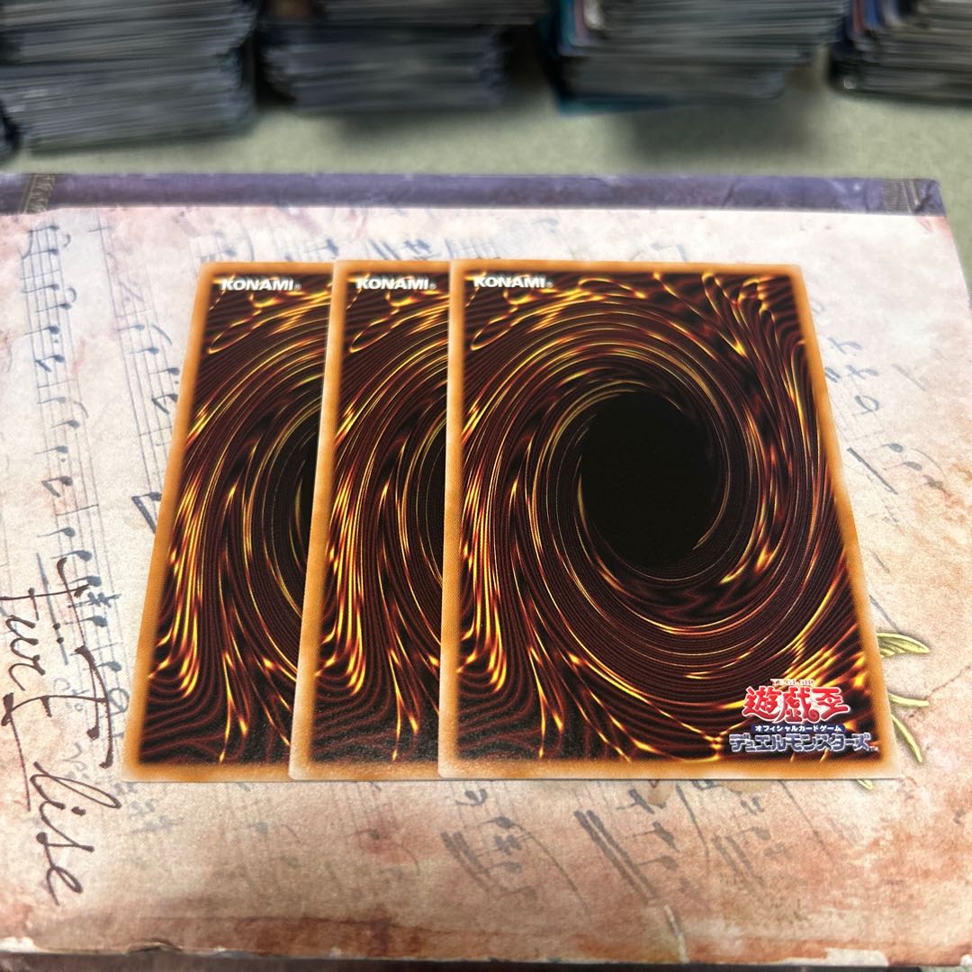Dragon King Zetsu FireZorua Secret Rare UT01-JP027 3枚