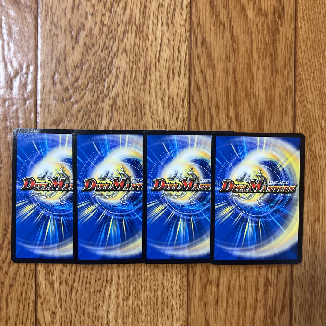 Jolly the Johnny Joe LEG L1/L2