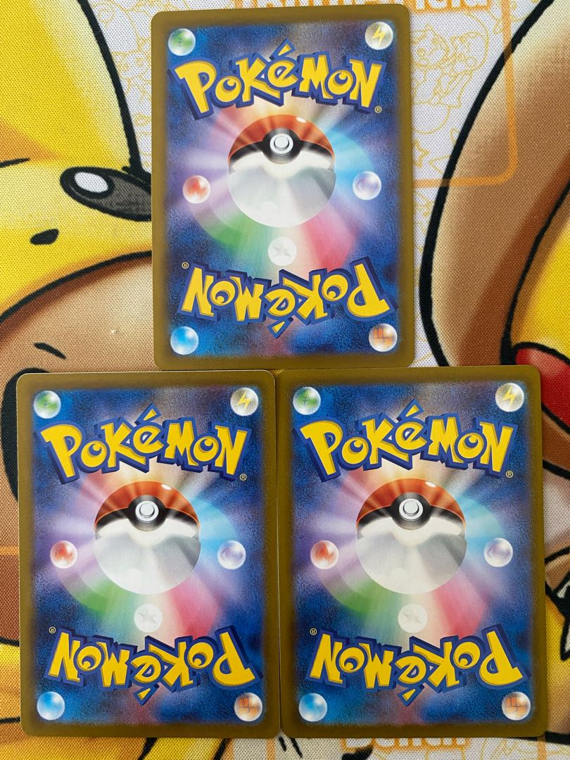 Pokemon Card Lesson Studio Stadium 1枚