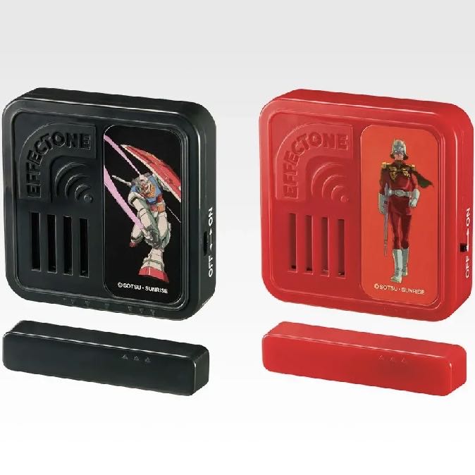 一番 くじ 機動戦士ガンダム UNIVERSAL CENTURY SAGA 1ロット 未開封くじ券 & 販促物（販促品）付き 全47種 合計61点