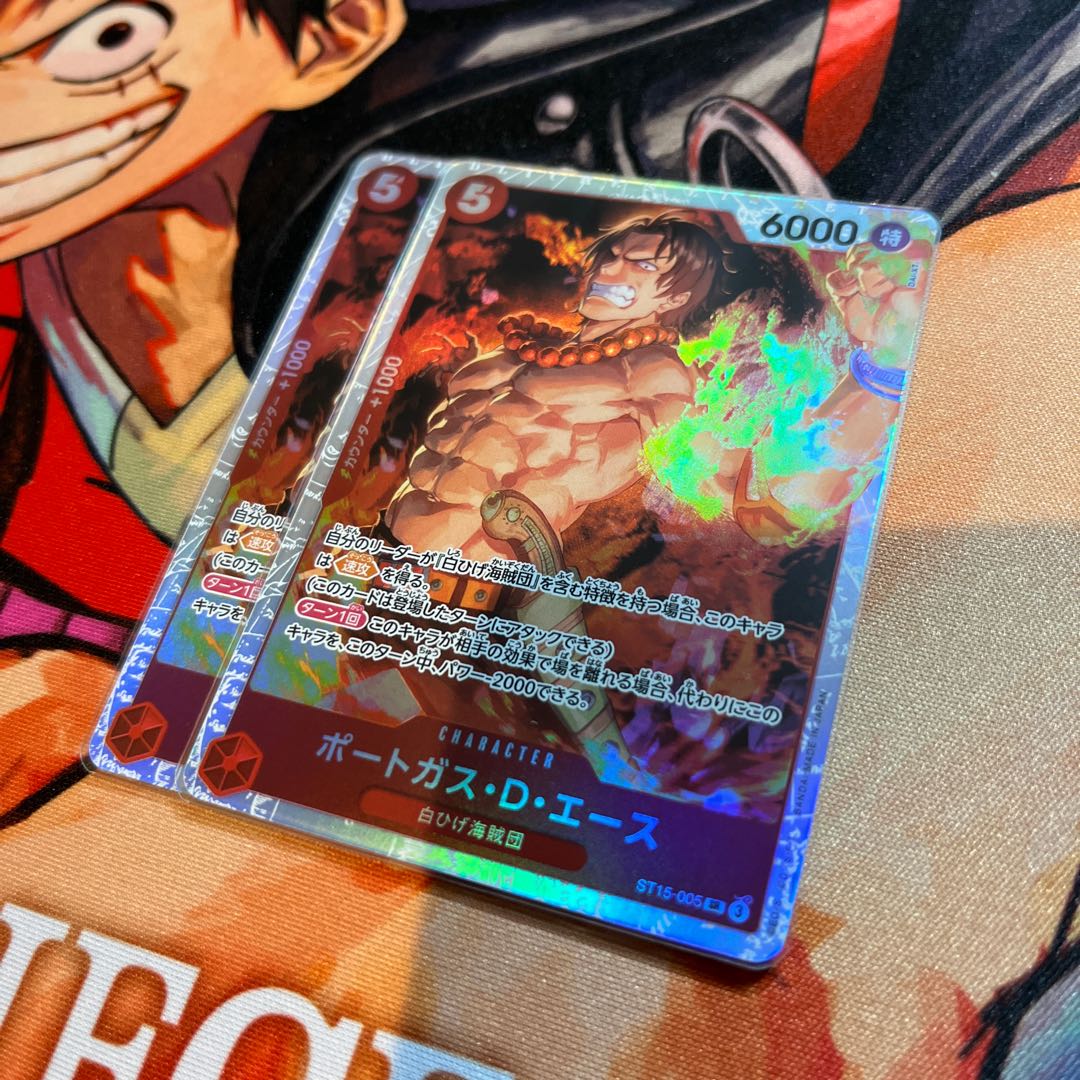 set of two sheets Portgas D. Ace SR ST15-005 1枚