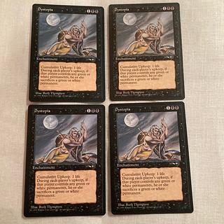 nao様専用　Dystopia ALL R 英語版4枚