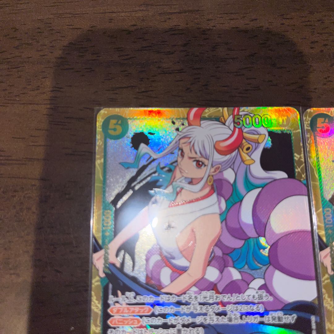 Set of 4, beautiful Yamato SEC OP01-121