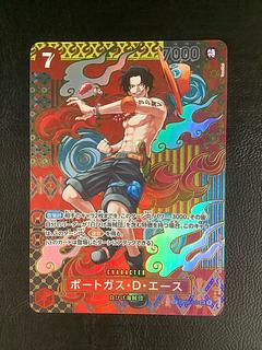 ポートガス・D・エース」の激安通販 | magi ポートガス・D・エース」の激安通販 | magi